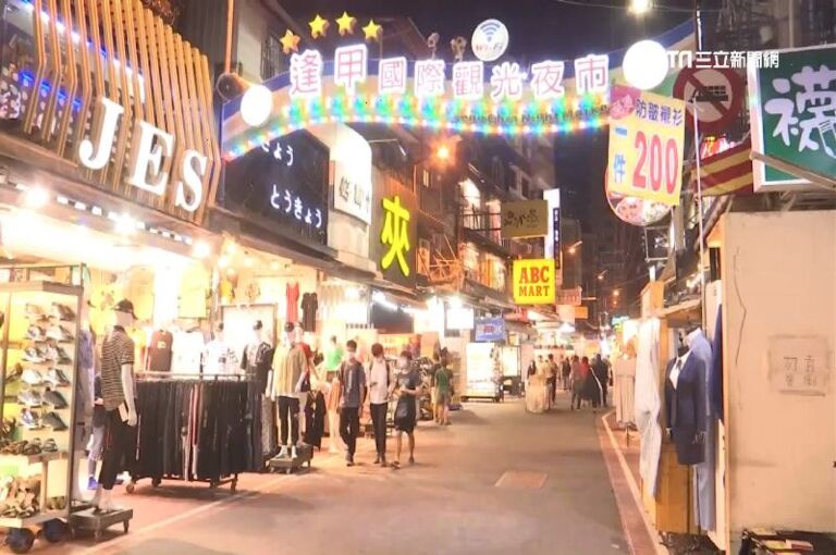 台中全新最強景點在這！狂吸1516萬遊客　擊敗一中街、逢甲夜市