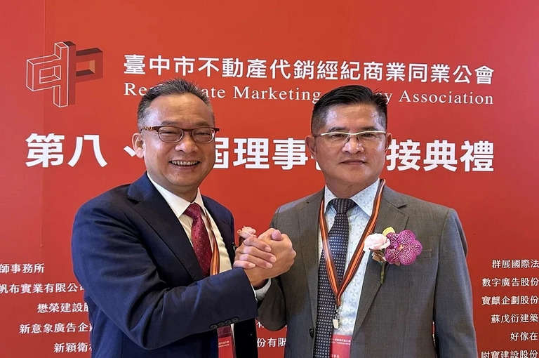 貸不起？台中代銷公會理事長謝智安示警：房市解約潮恐全面引爆